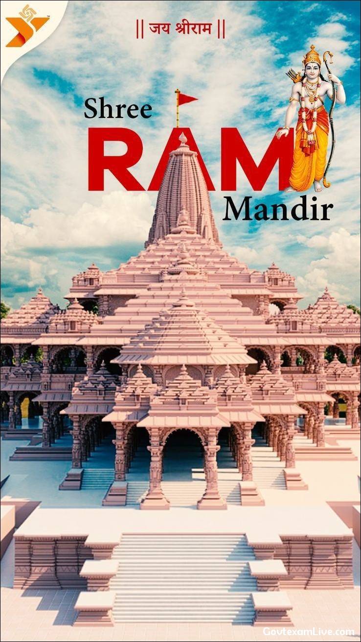 ram-mandir-ayodhya-images-wallpaper-photos